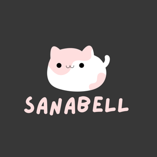 سانابل (sanabell)